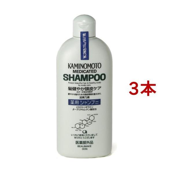 pTf Vv[ ( 300ml*3{Zbg )/ Tf