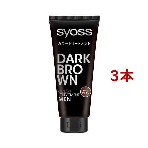 �������� �T�C�I�X �J���[�g���[�g�����g FOR MEN �_�[�N�u���E�� ( 180g*3�{�Z�b�g )/ �T�C�I�X(syoss)