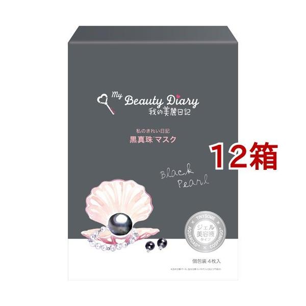 IL ^}XN ( 23ml*4*12Zbg )/ IL(̂ꂢL)