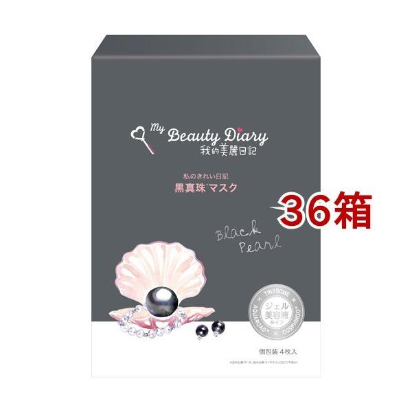 IL ^}XN ( 23ml*4*36Zbg )/ IL(̂ꂢL)