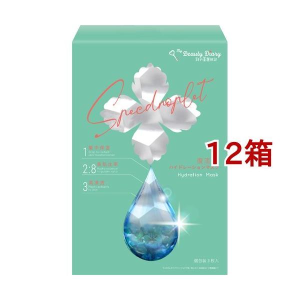 IL nCh[V}XN ( 23ml*3*12Zbg )/ IL(̂ꂢL)