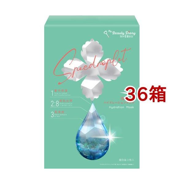 IL nCh[V}XN ( 23ml*3*36Zbg )/ IL(̂ꂢL)