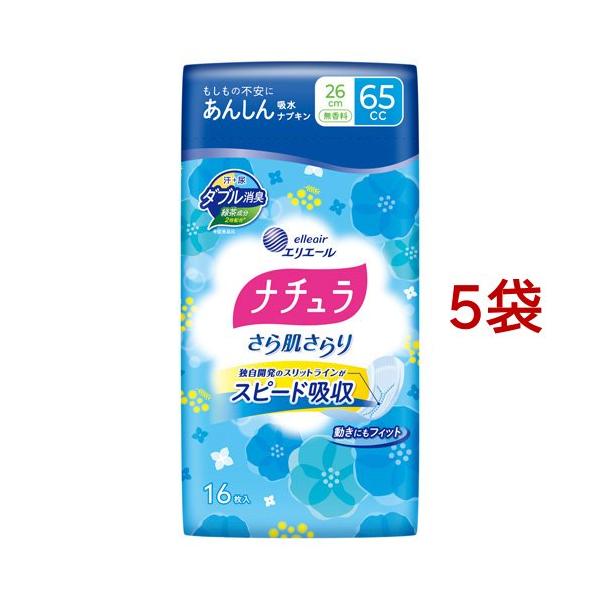 ナチュラ さら肌さらり 吸水ナプキン 65cc 24cm 432枚（36枚×12 ナチュラさら肌さらりあんしん吸水ナプキン26cm65cc ( 16枚入*5袋