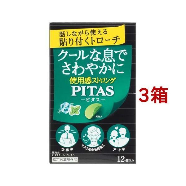 s^XN[g[`S ~g ( 12*3Zbg )