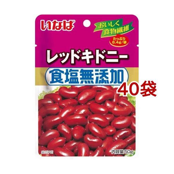 Ȃ bhLhj[ HY ( 50g*40܃Zbg ) ( ȂΐHi pE` Hsgp T_ X[v )