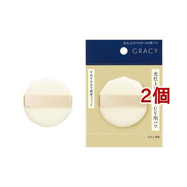  OCVB dグpE_[UVppt ( 2Zbg )/ OCVB(GRACY)