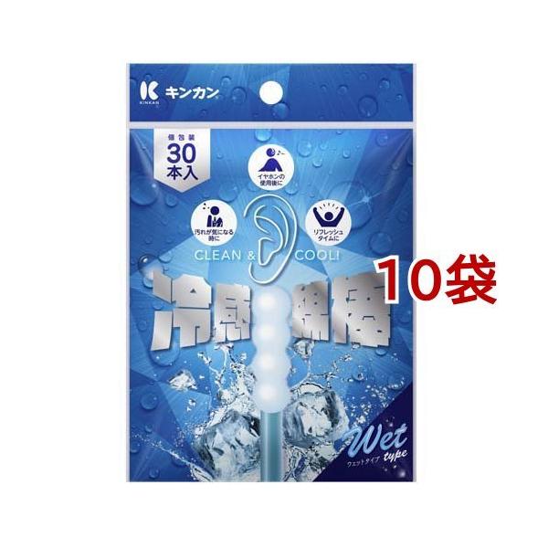 LJ ⊴Ȗ_  ( 30{*10܃Zbg )/ LJ