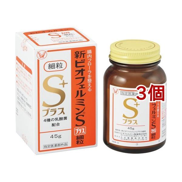 VrItF~SvXח ( 45g*3Zbg )/ rItF~ ( 3̂ql  ֔  )