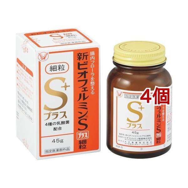 VrItF~SvXח ( 45g*4Zbg )/ rItF~ ( 3̂ql  ֔  )