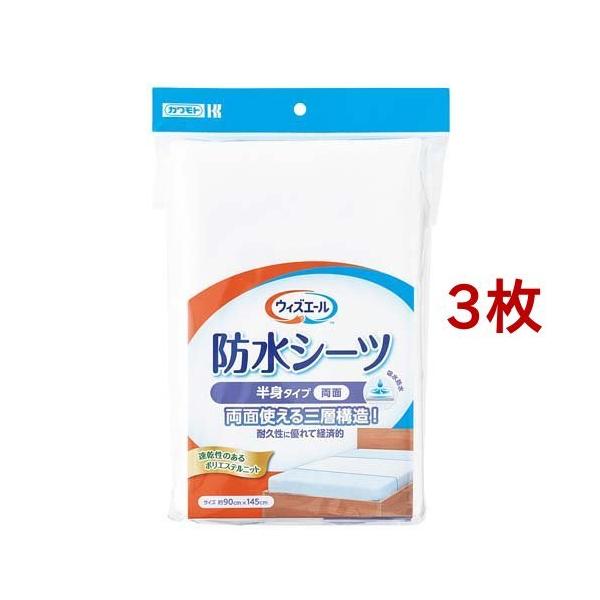 Jg EBYG[ hV[c g^Cv  ( 3Zbg )/ Jg