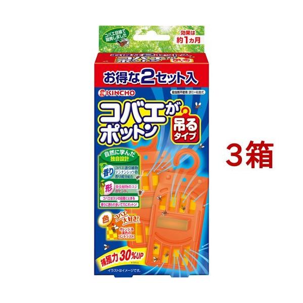 KINCHO RoG|bg ݂^CvT ( 2Zbg*3Zbg )/ RoG|bg