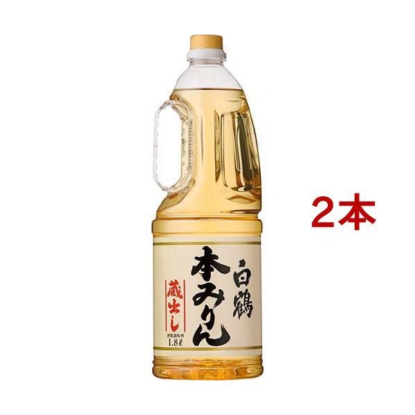  {݂ ybg{g ( 1.8L*2{Zbg )