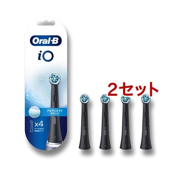 iOアルティメイトクリーン 替えブラシ」の人気商品一覧 | 安い商品を