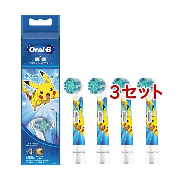 uE I[B qǂp炩߃uV u[ EB10S-4-PKMBL ( 4{*3Zbg )/ uE I[BV[Y