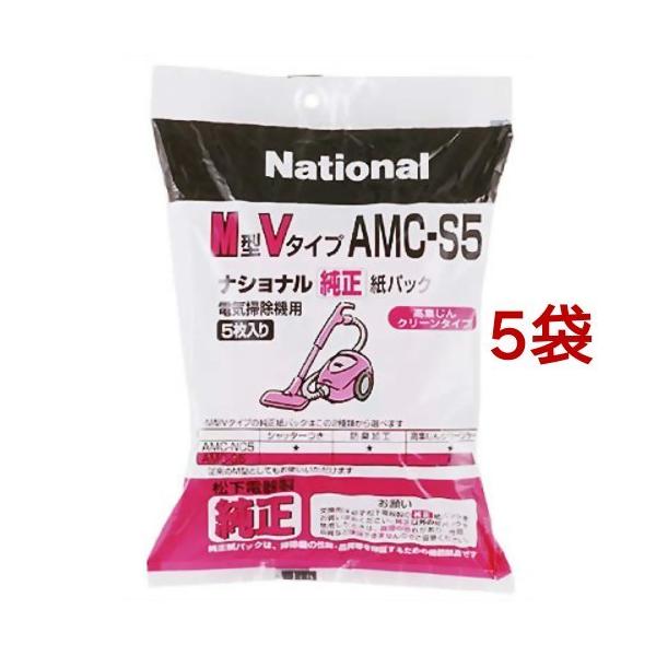 pi\jbN N[i[pbN AMC-S5 ( 5*5܃Zbg )/ pi\jbN