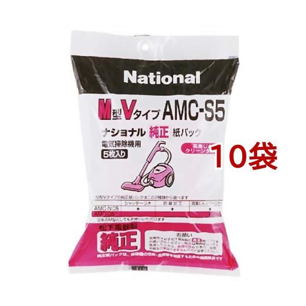 新品箱不良　掃除機用紙パック パナソニック 5枚入り AMC-S5 40個セット Amazon.co.jp: 掃除機用紙パック パナソニック 純正 紙パック 5
