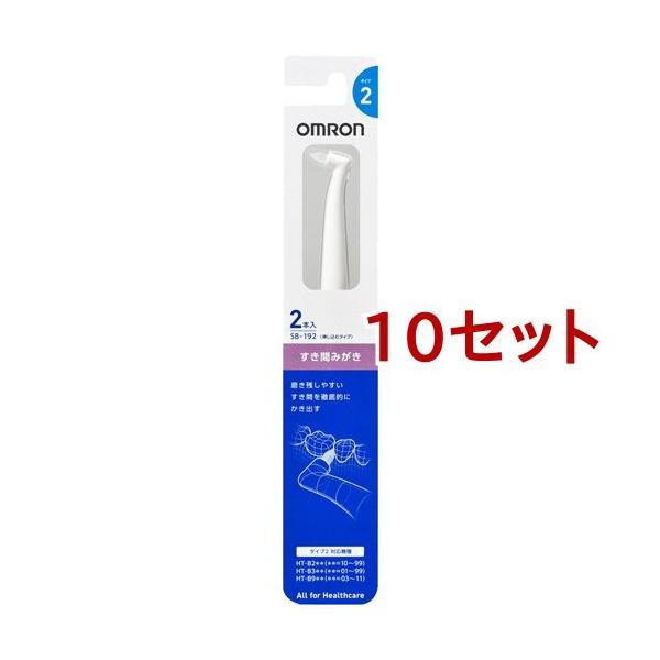 �I������ �ւ��u���V �����Ԃ݂��� SB-192 ( 2�{��*10�Z�b�g )