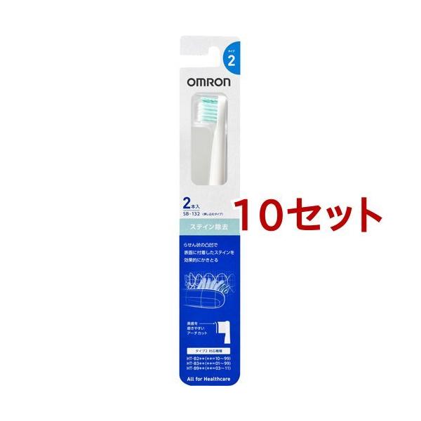 �I������ �ւ��u���V �X�e�C������ SB-132 ( 2�{��*10�Z�b�g )