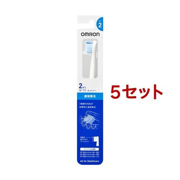 �I������ �ւ��u���V ���C���� SB-172 ( 2�{��*5�Z�b�g )