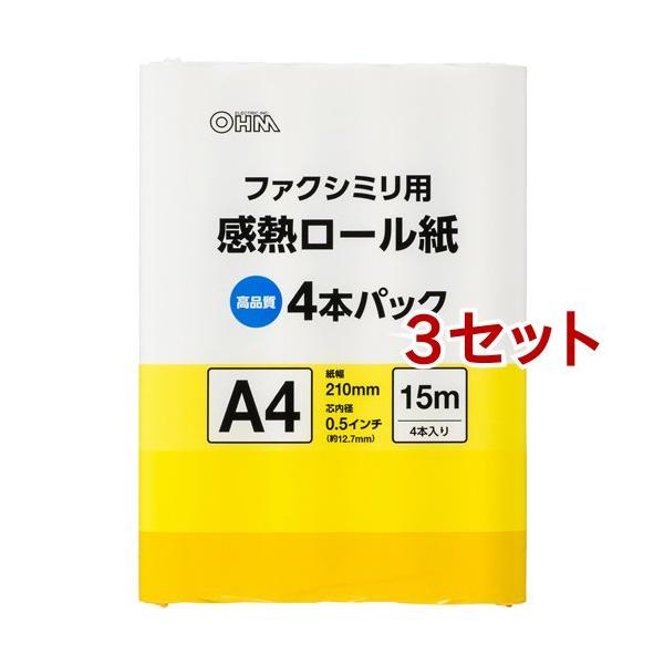 I[ t@NV~p M[ A4 ca0.5C` 15m 01-0728 ( 4{*3Zbg )