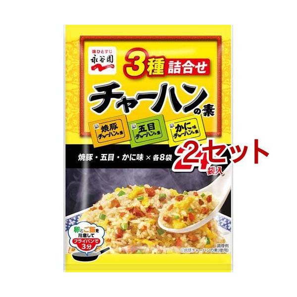 iJ 3l`[n̑f ( 24ܓ*2Zbg )/ iJ