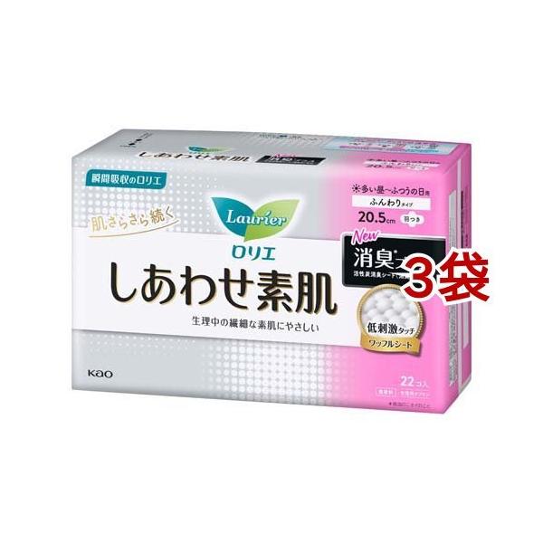 G 킹f LvX `ӂ̓p 20.5cm H ( 22*3܃Zbg )/ G