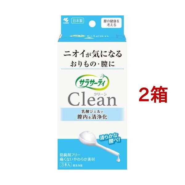 サラサーティ Clean(クリーン) 膣洗浄器 防腐剤フリー/衛生用品/ブランド：サラサーティ/【発売元、製造元、輸入元又は販売元】小林製薬/・単品JAN：4987072085080/【サラサーティ Clean(クリーン) 膣洗浄器 防腐剤...