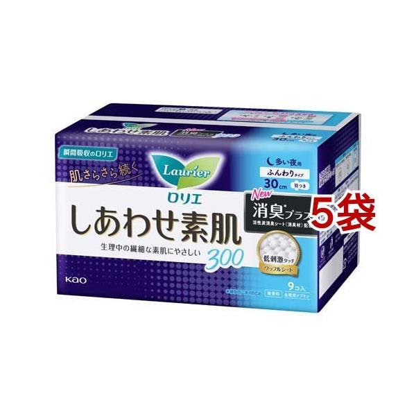 G 킹f LvX p 30cm H ( 9*5܃Zbg )/ G