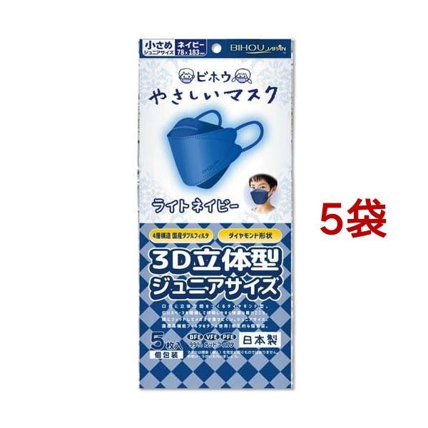 ₳}XN 3Ď^ WjATCY lCr[  ( 5*5܃Zbg )/ (Bihou)