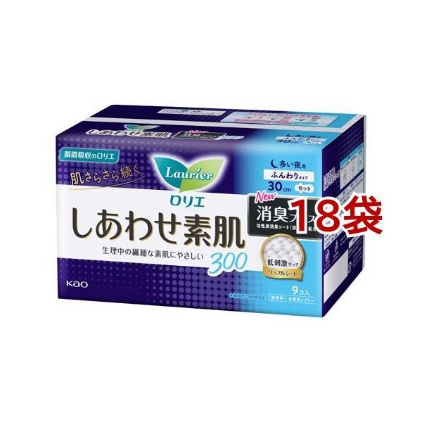 G 킹f LvX p 30cm H ( 9*18܃Zbg )/ G