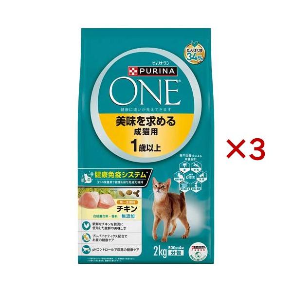 soukai_534746 soukai_534746