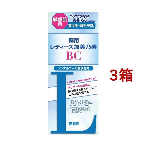 pfB[XTfBC ( 150ml*3Zbg )/ Tf
