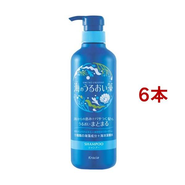 クラシエ 海のうるおい藻 うるおいケアシャンプー ポンプ 490ml ×6本