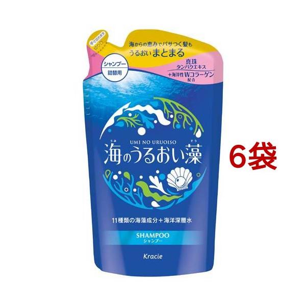 クラシエ 海のうるおい藻 うるおいケアシャンプー 詰替用 400ml ×6袋