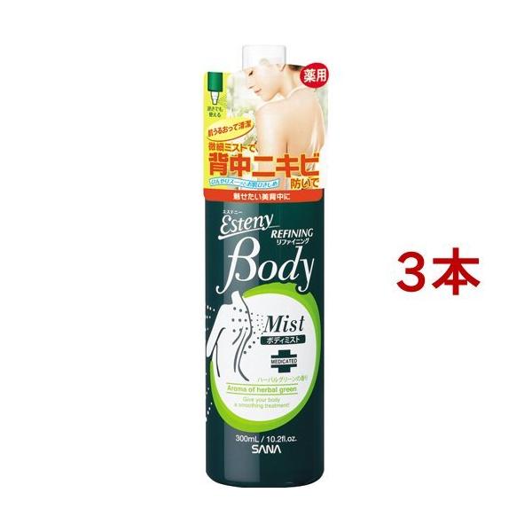 �T�i �G�X�e�j�[ ��p�{�f�B�~�X�g AC ( 300ml*3�{�Z�b�g )/ �G�X�e�j�[