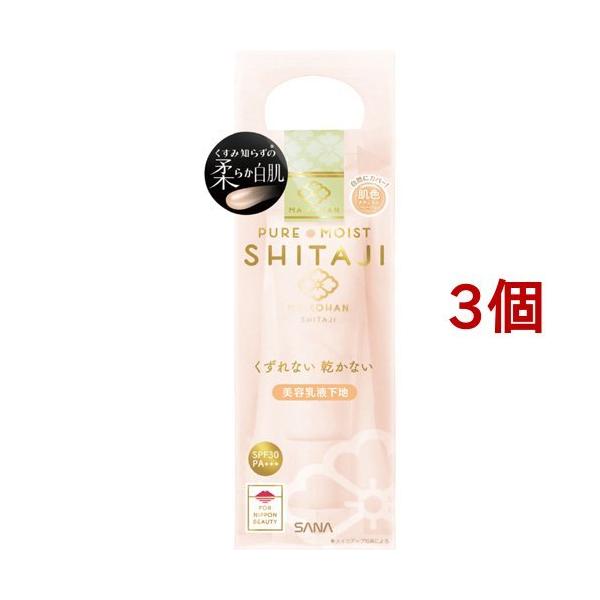 W͂ ωn N 02 ( 25g*3Zbg )/ W͂