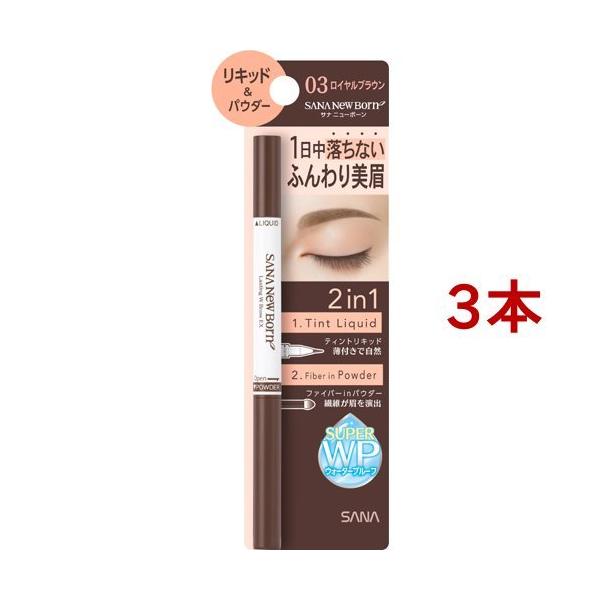 j[{[ XeBOWuEEX N 03 CuE ( 0.6g*3{Zbg )/ j[{[