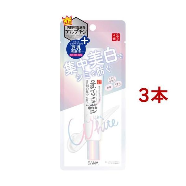 Ti Ȃ߂炩{ pX|bcN[ ( 19g*3{Zbg )/ Ȃ߂炩{ ( ytiێj )