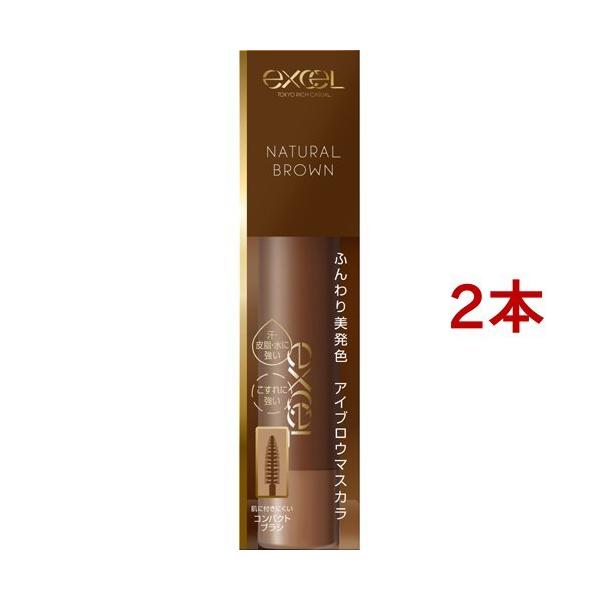 GNZ J[IACuE CO01 i`uE ( 2{Zbg )/ GNZ(excel) ( ACuE}XJ  )