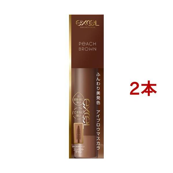 GNZ J[IACuE CO03 s[`uE ( 2{Zbg )/ GNZ(excel) ( ACuE}XJ  )