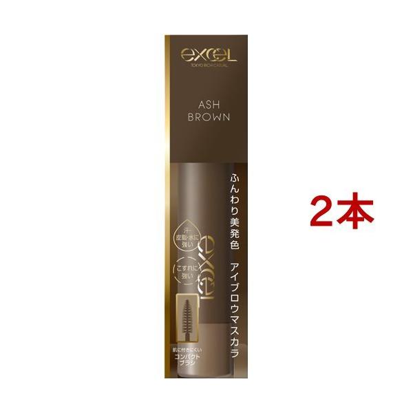 GNZ J[IACuE CO04 AbVuE ( 2{Zbg )/ GNZ(excel) ( ACuE}XJ  )