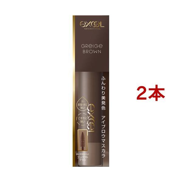 GNZ J[IACuE CO05 O[WuE ( 2{Zbg )/ GNZ(excel) ( ACuE}XJ  )