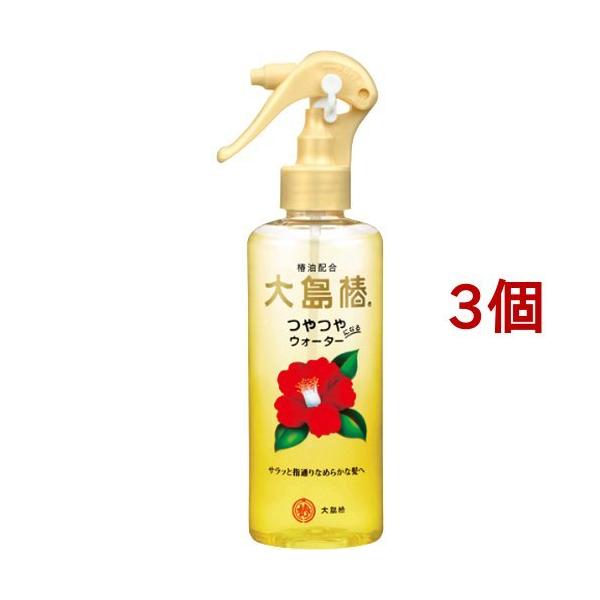大島椿 つやつやになるヘアウォーター ( 180ml*3個セット )/ 大島椿