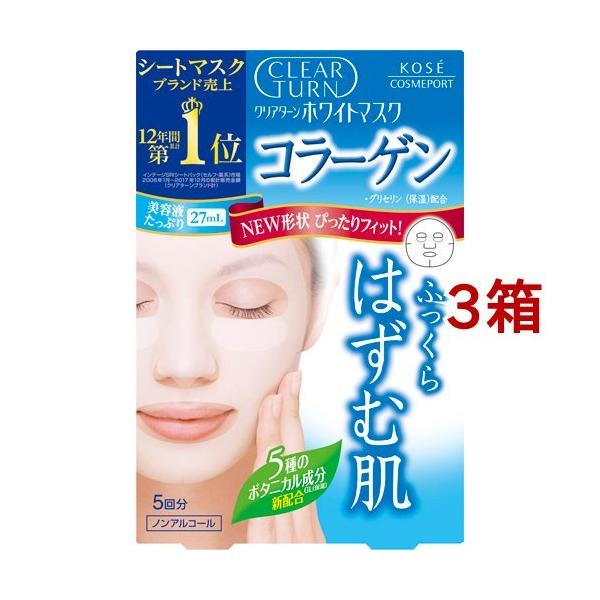 NA^[ zCg}XN CO c(R[Q) ( 5*3Zbg )/ NA^[