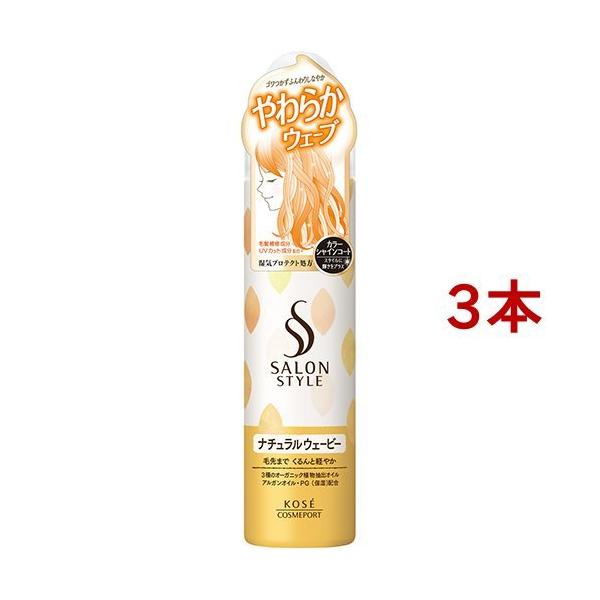 TX^C X^CO[X B Nb i`EF[r[ ( 150g*3{Zbg )/ TX^C(SALON STYLE)