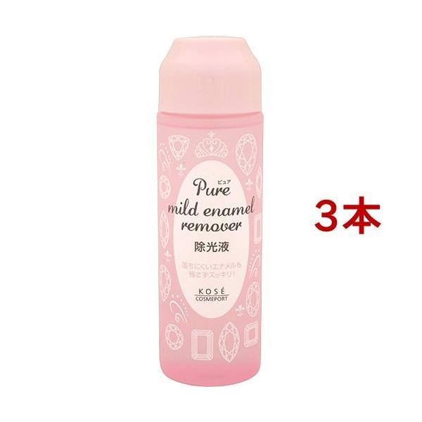 ピュア マイルド エナメルリムーバー N/ネイル用品/ブランド：コーセーコスメポート/【発売元、製造元、輸入元又は販売元】コーセーコスメポート/・単品JAN：4971710310870/【ピュア マイルド エナメルリムーバー Nの商品詳細】...