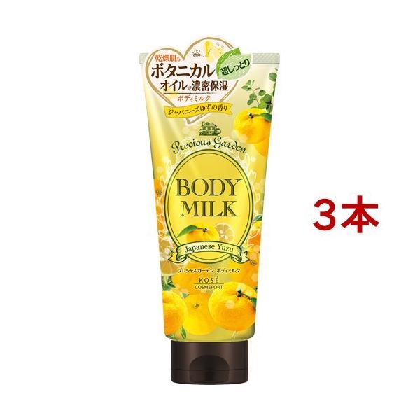 vVXK[f {fB~N Wpj[Y䂸 ( 200g*3{Zbg )/ vVXK[f