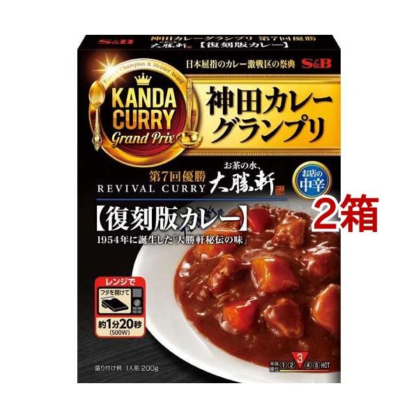 神田カレーグランプリ お茶の水、大勝軒 復刻版カレー お店の中辛