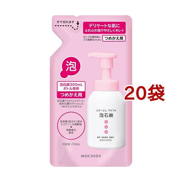 R[Wtt AΌ sN lߑւ ( 210ml*20܃Zbg )/ R[Wtt