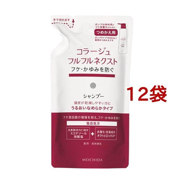 R[Wtt lNXg Vv[ 邨Ȃ߂炩^Cv ߂p ( 280ml*12܃Zbg )/ R[Wtt